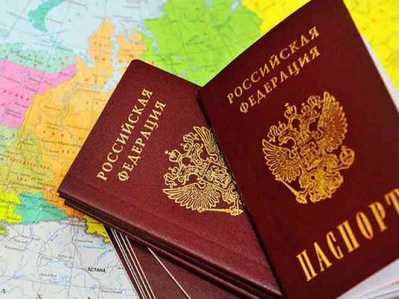 прописка в Черняховске
